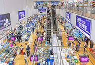 노량진 수산시장.jpg